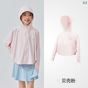 キッズ ポンチョ 子供服 UVカット 接触冷感 通気性 女の子 紫外線対策 薄手 羽織もの 冷房対策 ケープ