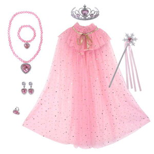 ポンチョ キッズ 女の子 プリンセス 薄手 子供 ショール チュール ケープ 結婚式 発表会 ステージ 衣装 コスチューム お洒落 かわいい パープル ピンク ホワイト ブルー レインボー