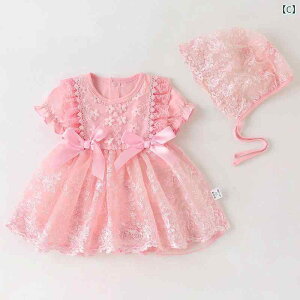 セレモニードレス 女の子 ベビー 新生児 A類 0-3ヶ月 ベビードレス プリンセス ワンピース コットン 赤ちゃん スカート 半袖 春夏