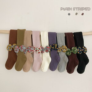 LbY xr[ ^Cc XgbLO tHp  n 킢 ̎q  q c   h u҂  sN O[ uE J[L zCg p[v 70 80 90 100 110 120 130 140c