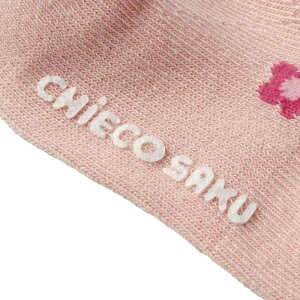 qp^Cc K[Y ̎q LbY xr[ Ԃ C MX Xpbc Rbg  ԕ ETM hJ 킢 x[W sNn