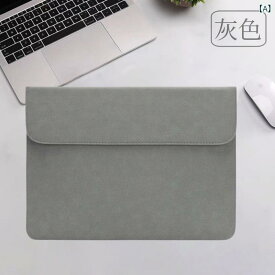 ノートパソコン インナーバッグ 防水 超軽量 収納可能 羊革 グレー ピンク ブラウン スタンド機能 電源収納 10-16インチ ユニセックス シンプル 無地 都市スタイル 春季 オールシーズン 通勤 普段使い 軽量 保護 耐久性 高級感 ビジネス 旅行
