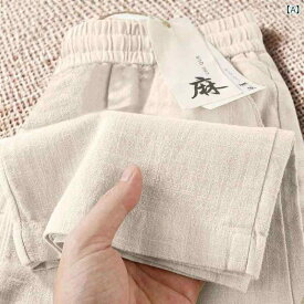 パンツ レディース 亜麻 リネン ワイドレッグパンツ ストレートパンツ イージーパンツ 薄手 高腰 麻 綿 ポリエステル 無地 オレンジ ブラック パープル S M L XL XXL XXXL