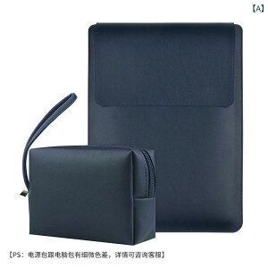 �m�[�g�p�\�R�� �P�[�X �����^ 46.66cm �x�˓��_ 45.33cm 50.99cm MacBook Pro Air �Ή� �s�E�v �f�� �l�C�r�[ �s���N �u���b�N �O���[�� �O���[ �u���E�� �J�[�L �F 12�C���` 13�C���` 13.3�C���` 14