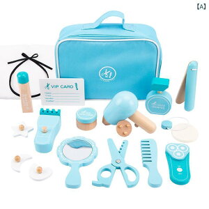 木製 ままごと おもちゃ 女の子 プリンセス メイクアップ セット 知育玩具 4歳 5歳 6歳 かわいい 幼稚園 保育園 入園祝い 誕生日 クリスマス プレゼント