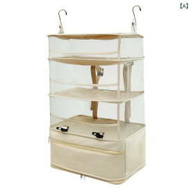 収納 ハンギング バッグ 旅行 折りたたみ 衣類 収納袋 壁掛け 皮箱 内胆 掛袋 衣物 整理 ポーチ シングルショルダー ポータブル ワードローブ 多機能 ストレージ 立方体 牛津布 素材 現代 シンプル 米白 黒 灰 油緑 色 旅行 化粧 キッチン