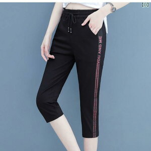 パンツ レディース テーパードパンツ ポリエステル ウエストゴム ゆったり ハイウエスト 長ズボン カジュアル 通勤 普段使い ルームウェア M L XL 2XL 3XL 4XL 5XL 白 ホワイト ブラウン