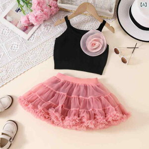 子供用セットアップ ニットベスト チュールスカート 女の子 膝丈スカート ノースリーブ Aライン かわいい ブラック ピンク系 100cm 110cm 120cm 130cm