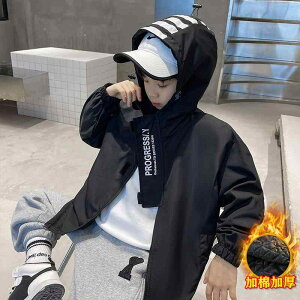 LbY WPbg H~ j̎q q AE^[ Wp[ u] ȓ h 8Έȏ ubN 110cm 120cm 130cm 140cm 150cm 160cm 170cm