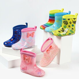 雨靴 キッズ ベビー 子供用 防水 滑り止め 花柄 レインブーツ 女の子 男の子 1歳 2歳 3歳 4歳 5歳 6歳
