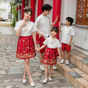 e q qp }} ̎q `CihX ZbgAbv   ߑ \ ߑ  K ???i??j 킢 K[Y {[CY