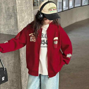 キッズ ジャケット 春物 女の子 子供服 アウター ジャンパー ブルゾン 野球服 長袖 トップス 8歳以上 120cm 130cm 140cm 150cm 160cm 170cm 綿80% 酒?色 黒色