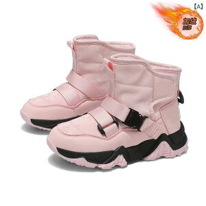 Xm[u[c LbY qp N  hu[c h V[gu[c ̎q j̎q sN ubN Vo[ v 13 14 15 16 7 8 9 10 11 12 4 5 6 ig 