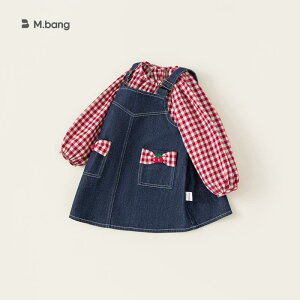 q ZbgAbv ̎q `FbNVc fjTybgXJ[g 2_Zbg tH  80 90 100 110 120 130 140cm 킢 K[Y