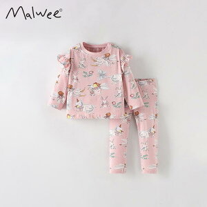 qpZbgAbv K[Y 2_Zbg gbvX Opc ԕvg 킢 i 90cm 100cm 110cm 120cm 130cm 140cm