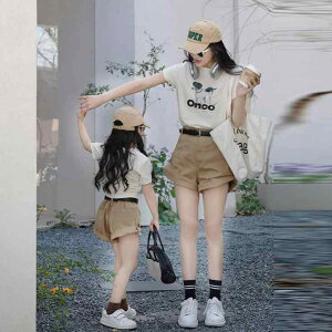 eq fB[X TVc V[gpc ZbgAbv J[gD[  100% ꖺyA  gbvX Zp EGXgxgt 킢  ؍