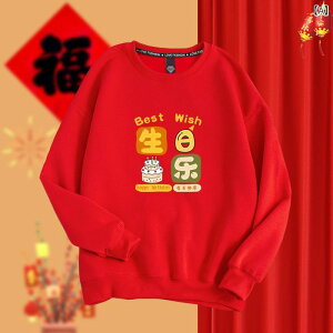 T�V���c �e�q �y�A���b�N ���� �Ƒ��ʐ^ �a���j�� �җ� �Ê� ��� �P�� �Ď� ���� ���� �L�O�B�e �ԐF �ێ� �g���[�i�[