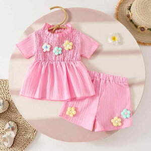 qppcZbg ؎݃tgbvX V[c 2_Zbg 킢 ct ۈ牀 K[Y  ̎q c xr[ t sNn O[n p[vn lCr[