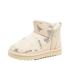 u[c LbY qp h V[gu[c ~ y  V ig ubN sNn zCg 16cm 17cm 18cm 19cm 20cm 21cm 22cm 23cm