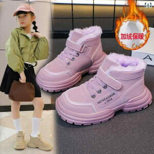 Xm[u[c LbY qp N  h AEghA V[gu[c j̎q ̎q w ct ۈ牀 lHv p[v J[L