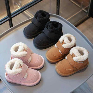 Xm[u[c LbY j̎q h V N h c w V[gu[c JWA ubN sNn J[L