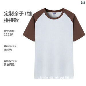 TVc eq yAbN ؂ւ oCJ[  Rbg  gbvX Ƒ  R[f  [EFA 킢 JWA ig t R[q[F