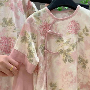 ZbgAbv LbY eq   a ԕ ㉺Zbg   pc 킢 ̎q q [EFA  sNn p[vn O[n