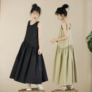 s[X K[Y q T}[ w ݂XJ[g O Rbg 厙 ubN J[LO[ 140cm 150cm 160cm 170cm