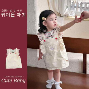 LbY s[X ZbgAbv m[X[u XgCv gbvX `[XJ[g hJ `[t 킢  t 73CM 80cm 90cm 100cm