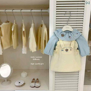 q ̎q Vc ݂XJ[g ZbgAbv t 100% 80cm 90cm 100cm 110cm 120cm 130cm hJ 킢  K[Y