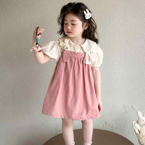 qps[X ZbgAbv ̎q s[X L~\[s[X 2_Zbg  킢   ig sNn