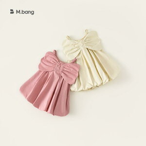 s[X  ̎q q ݂XJ[g L~\[s[X vZXhX `[XJ[g ԕXJ[g \  p[eB[ sNn zCg  73 80 90 100 110 120 130 140