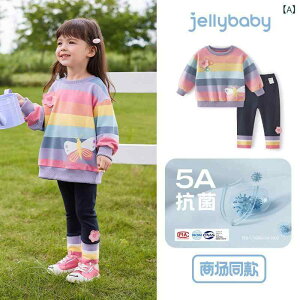 子供用セットアップ 女の子 春秋 上下セット 長袖 トップス パンツ 2点セット かわいい おしゃれ ジャージ 普段着 部屋着 スポーツ 運動着 ピンク パープル系