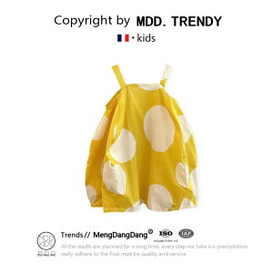 s[X ̎q 킢 hbg Rbga  ݂XJ[g q 90cm 100cm 110cm 120cm 130cm 140cm