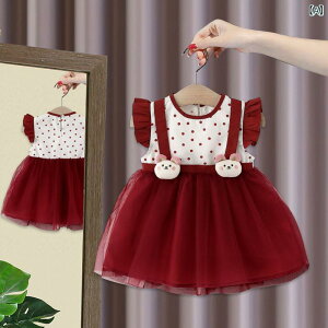 s[X LbY ̎q q vZXX^C AC G m[X[u hbg  `[ t MU[ |GXe  킢   bh 70 80 90 100