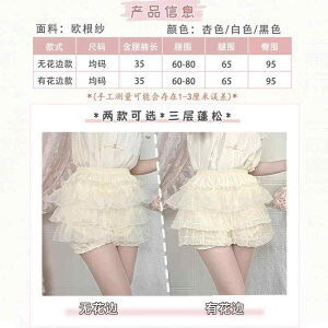 V[gpc fB[X hƑ΍ y`pc 3 |GXe ڐG⊴ Lk EFXgS  ig zCg x[W ubN