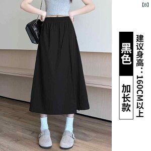 XJ[g fB[X Chpc t |GXe  KE`pc XJc Lbg nCEGXg  ubN  O[ DF x[W u[  zCg  S M L XL