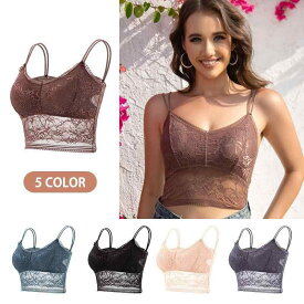 ブラジャー レディース 大きいサイズ レース チューブトップ ベアトップ インナー ずれにくい 肩紐付き ノンワイヤー 通気性 M L XL XXL 黒 杏色 灰色 紺