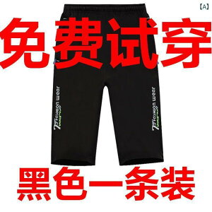 n[tpc Y 7pc jp X|[cEFA ڐG⊴  TCY ig  N 4XL 5XL 6XL ubN u[ O[