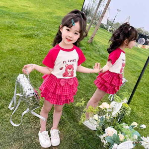 qpZbgAbv LbY ̎q s[X P[LXJ[g  Rbg  킢 ĕ 2_Zbg