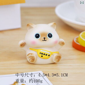 u KĂԔL̒u 킢L̃J[ANZT[  fXN   ₵n ԓ bL[ACe