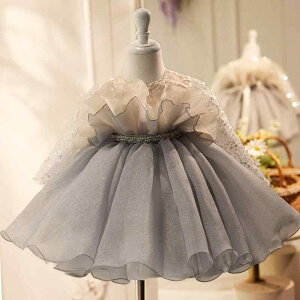 qp畞 vZXhX ԓ \ sAm t ̎q tH[}hX  `[ [X O[ VpF 80cm 90cm 100cm 110cm 120cm 130cm 140cm 150cm