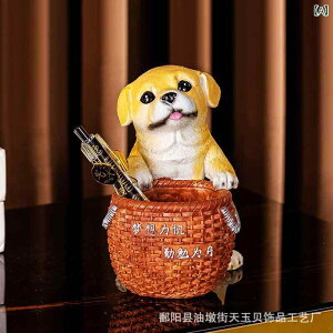 �y������ ���킢�� �� ���`�[�t �����[ ���� ���r���O �I�t�B�X �L�[ �������� �a���� �M�t�g ������ �R�[�q�[�F �I�����W