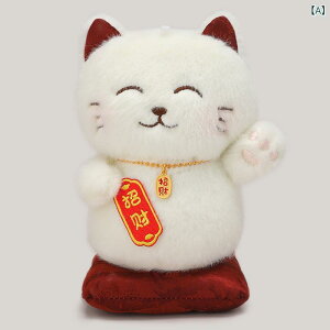 ʂ 킢L ʂݐl` z[ fXN ItBX̑ av[g  sNn O[ u[ CG[ 18cm PP