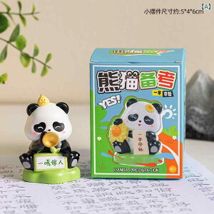 u IuWF 킢 p_ ׋V[Y  fR[V l n ԑ薼 ꋓD@