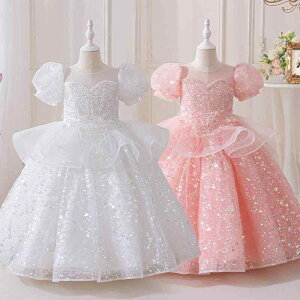 hX  q sAm \ t tH[} sN vZX `[  p[eB[ a i 110cm 120cm 130cm 140cm 150cm 160cm