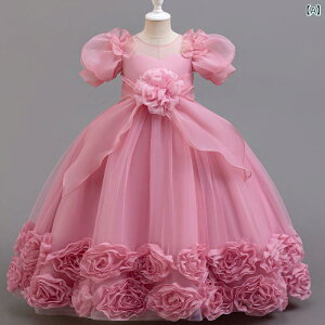 qphX ̎q vZX ԕ [X { `[ p[eB[ sAm \ t tH[} a  t H~ 110cm 120cm 130cm 140cm 150cm 160cm