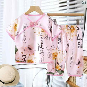 q  Zp pW}  ̎q   ㉺Zbg 2_Zbg [EFA  ڐG⊴ z 킢 ԕ Aj} ct ۈ牀 80 90 100 110 