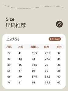 qpZbgAbv jbg EhlbN  g[i[ XEFbg t@bV 킢 n[g LbY X|[cpc 2_Zbg tH i 90 100 110 120