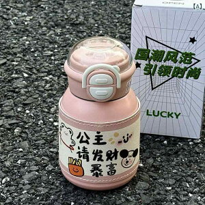  fB[X 킢 e 500ml XeX ۉ ۗ Xg[t sNn  zCg u[ O[  w